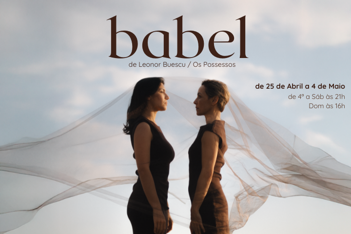 BABEL Banner site TM